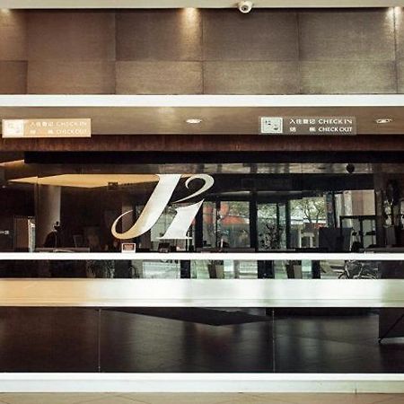 Jinjiang Inn Taizhou Jiangzhou South Road Экстерьер фото