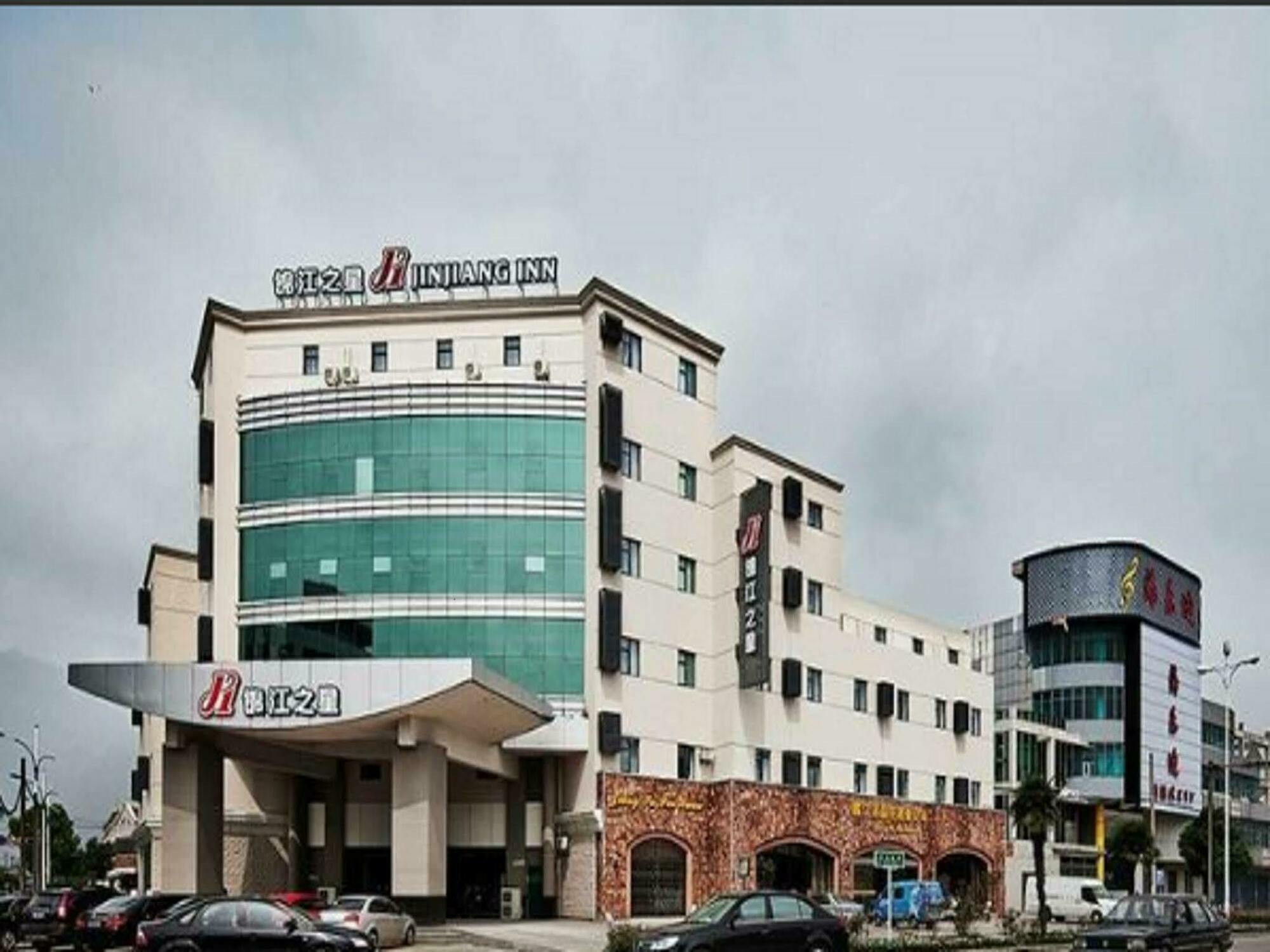 Jinjiang Inn Taizhou Jiangzhou South Road Экстерьер фото